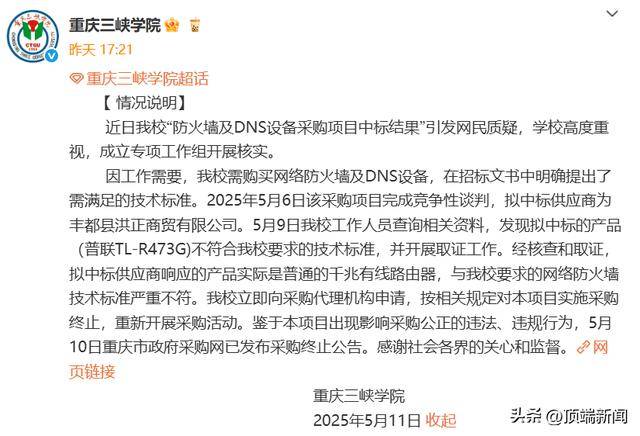 怎么做ec外汇代理量化交易日赚10万，背后隐藏了什么秘密？