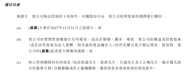 福建首个！水稻两系不育系高山繁殖基地落地建宁