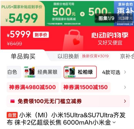 ec外汇交易平台三明学院建筑工程学院学子为高速路桥“把脉问诊”