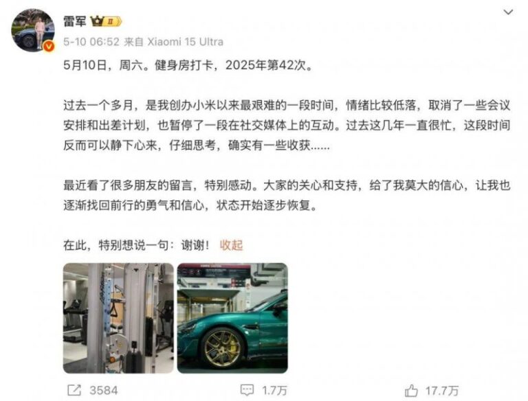 EC Markets开户我利用EA智慧交易平台一个月，竟然赚到了还是亏了？