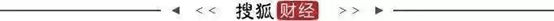 大斑荫眼蝶！三明发现蝴蝶新记录种