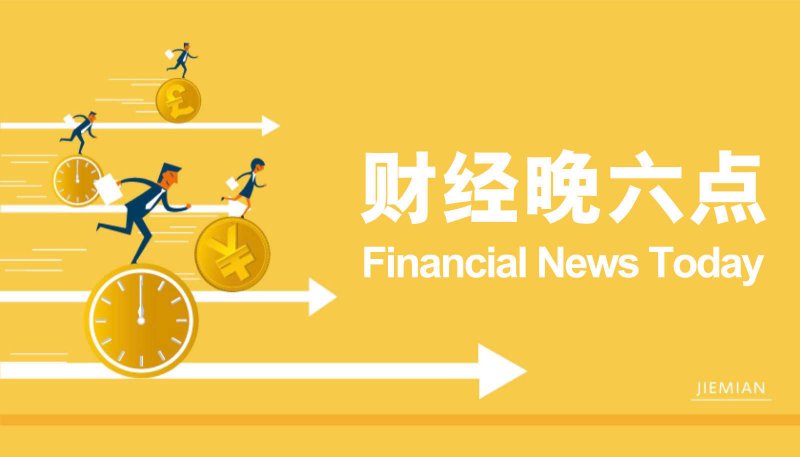 我在期货交易所试了3个月，竟然学会了这些不为人知的交易秘笈