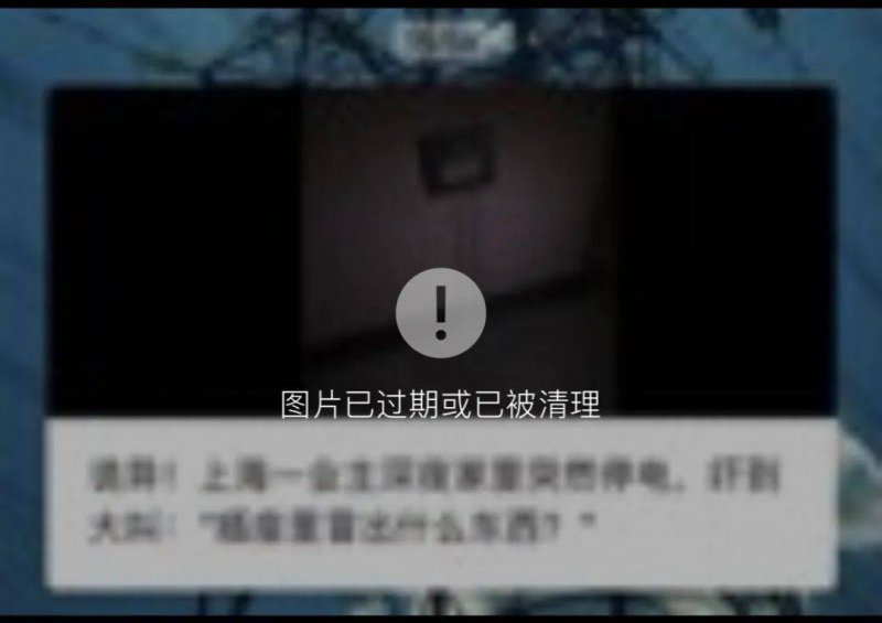 红十字应急救护百万培训八闽行在三明开展