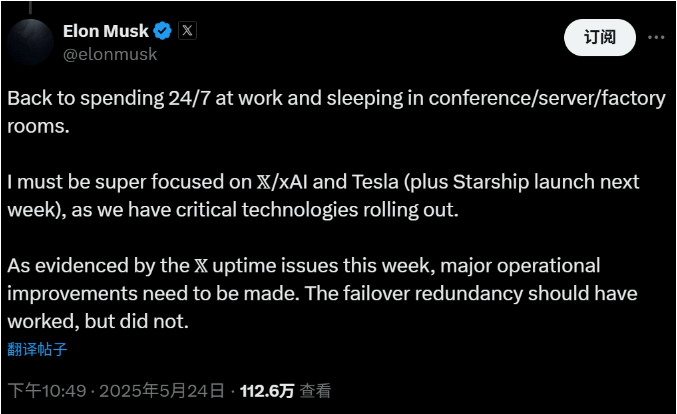 期货日内交易技巧揭秘，哪种方针更适合你？