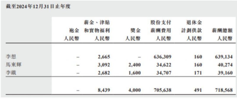 宁化：文明出行我先行，志愿服务暖人心