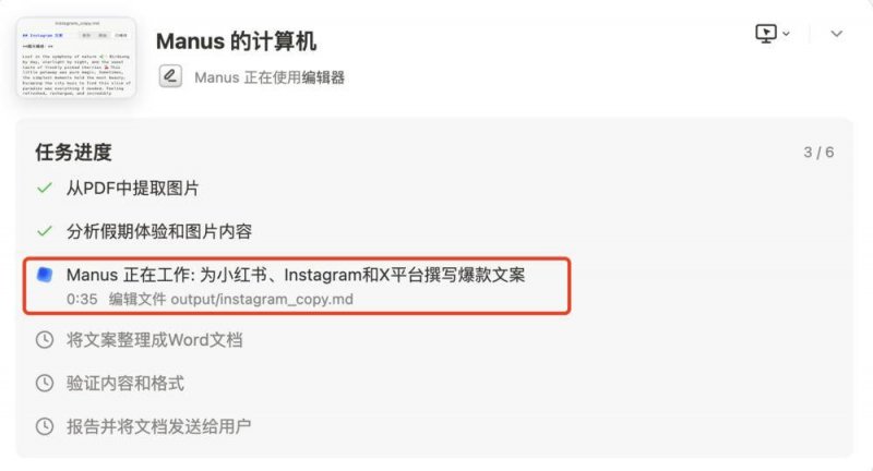 我研究了期货交易时间，发现了这些不可不知的秘密