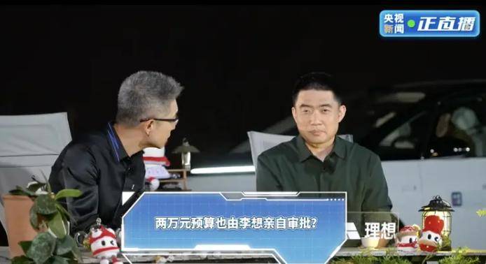 非法侵占29万元！三明这名公交售票员涉嫌职务侵占罪获刑一年十个月！